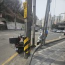복성오토바이