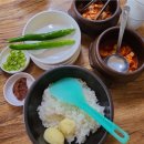 보래미즉석추어탕 이미지