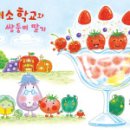 복공방