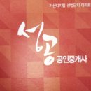 디지털엠파이어2공인중개사사무소 이미지