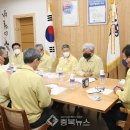 영동교육청 이미지