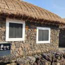 동문민박 이미지