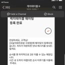 오늘의회전초밥 - 성남시 수정구 위례서일로 10 | 오늘의회전초밥