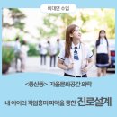 자율문화공간와락