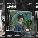 위너 경희대 태권도 이미지