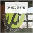 제이비마케팅 이미지