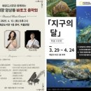 배곧도서관 이미지