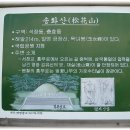 경주유치원 이미지