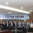 동서개발 이미지