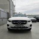 2025 벤츠 GLC300 아방가르드(+풀옵션) 할인받고 출고했어요!