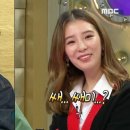 아이린영어