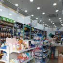 봄약국 앞 이미지