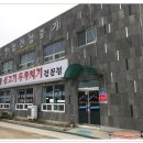 일품두루치기 이미지