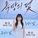 전혜원 카카오 검색결과