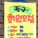 구로-구로-구로-2708 이미지