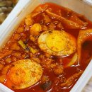 달곰김밥 네이버블로그