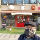 기술자떡집