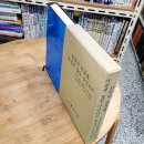대성문화사 이미지