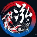 에스엔알(SNR) 이미지