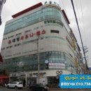 대영풀리비안 빌딩 이미지