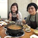 방천매운탕 이미지