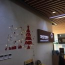 대정요양병원 | [교육 후기] 소함성 코칭 리더십 교육 감동 후기(feat. 대정요양병원)