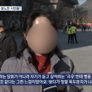 담화로