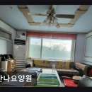 호산나 | [평택 요양원/추천/후기/가격] 호산나요양원 호산나요양원, 비용 효율적인 요양 서비스