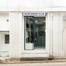 슬로우스테디 이미지