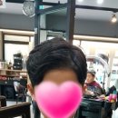 끄레소헤어