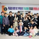 경찰특공대청사 이미지