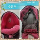 서울짱수선 이미지