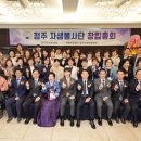 광주자생한방병원 이미지