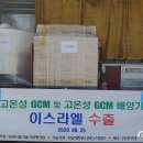 푸르네㈜ 이미지