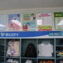 석전크리닝 이미지