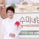 수미네일 이미지