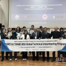 계명문화대학교 국제i저널