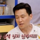서진식당 - 30444 | 서진식당