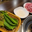 8번가갈비살 이미지
