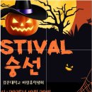 강동로-55 이미지