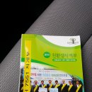 그랜드스타렉스 5밴2011년5월식 실버 판매합니다 (판매완료) 이미지