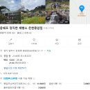 베이커리윤 이미지