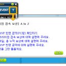 보스PC방 이미지