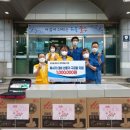 울산지사