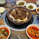성화식당 예담집 네이버블로그