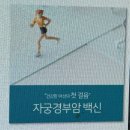 윤현실산부인과의원 이미지