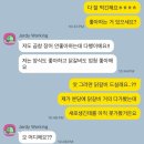 분당-138 | 쩝쩝박사가 말아주는 2N년 토박이 분당 닭갈비 맛집 대동여지도 (+25.12 업뎃)