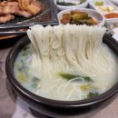 화목토식당