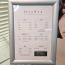 당동노인복지관 | 메이뷰헤어 긴머리 매직셋팅 산본 미용실 추천 &amp; 솔직후기