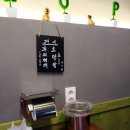 후라이드 바삭킹 이미지